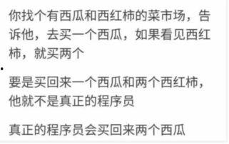 娱乐吃瓜解说文案短句,揭秘明星幕后故事